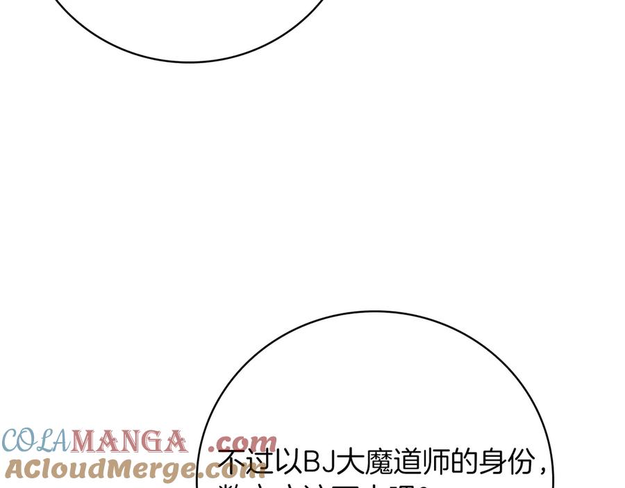 第245页