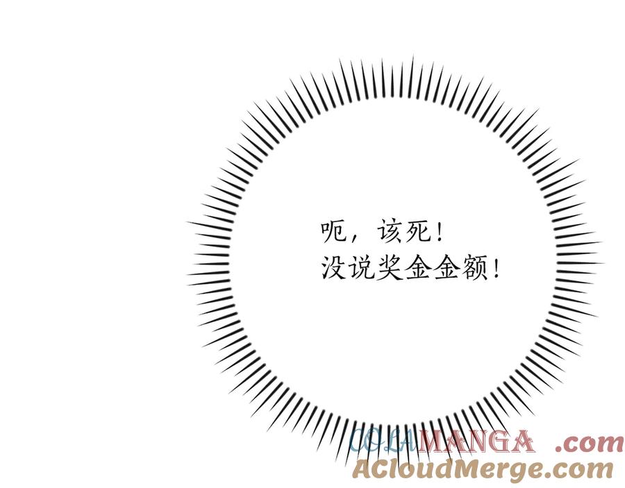 第249页