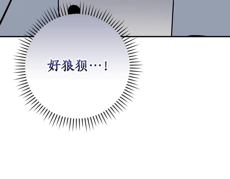第252页