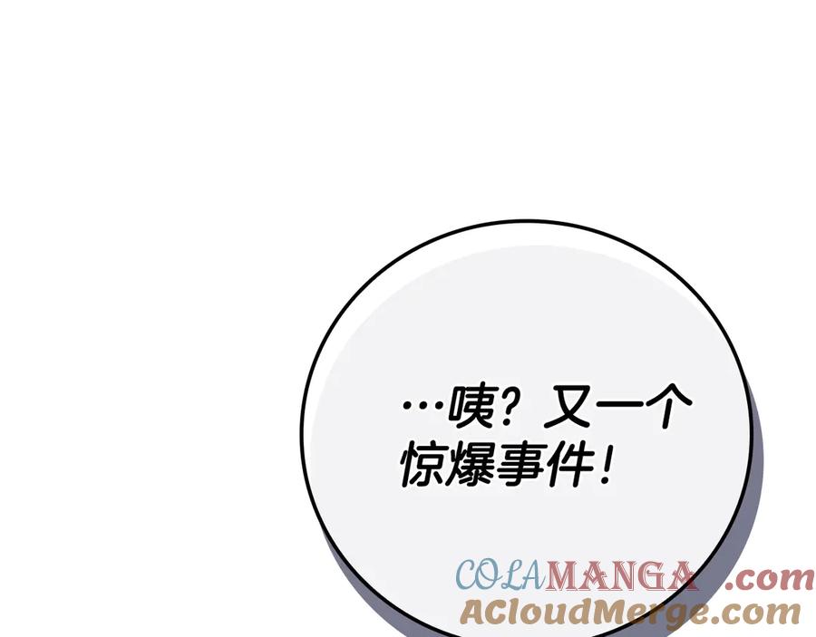 第253页