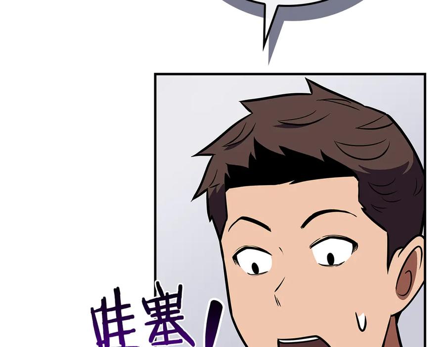 第254页