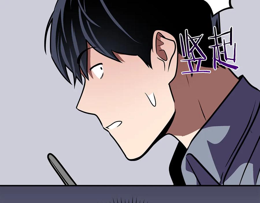 第258页