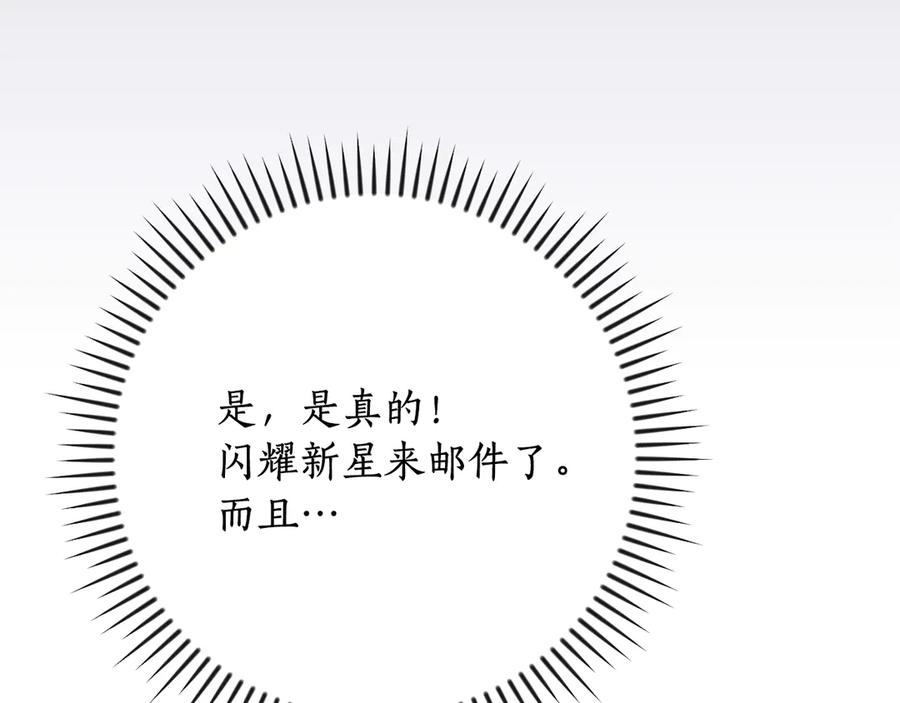 第260页