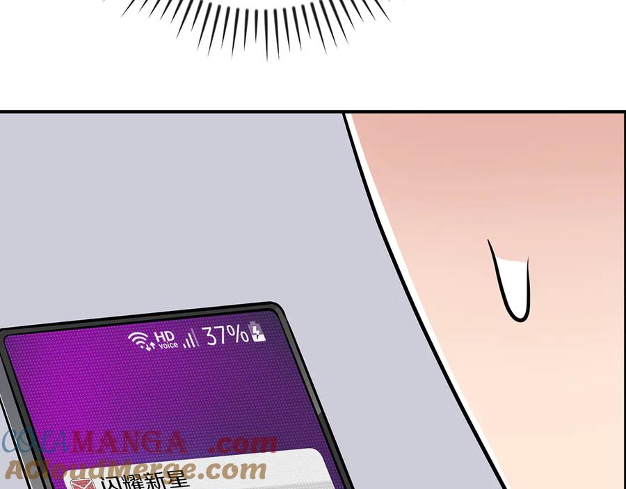 第261页