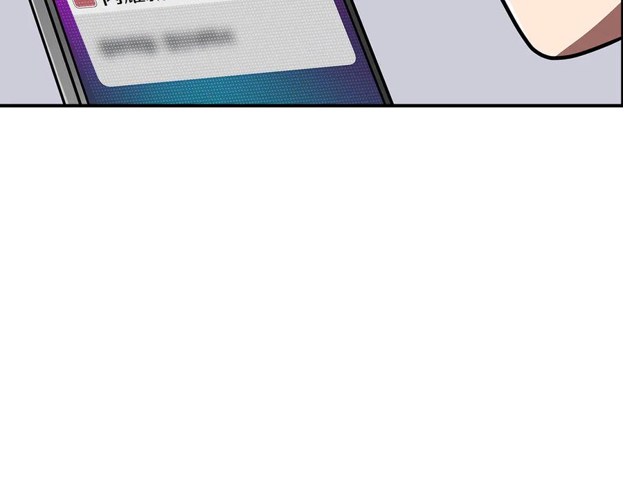 第262页