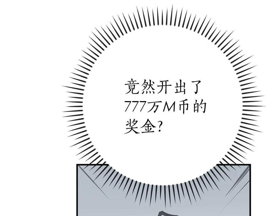 第264页