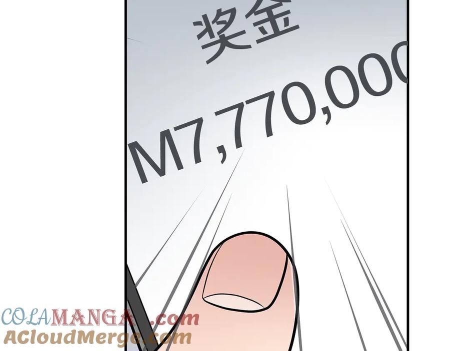 第265页