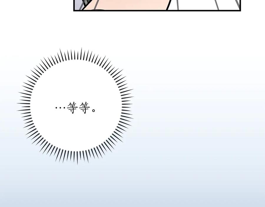 第266页