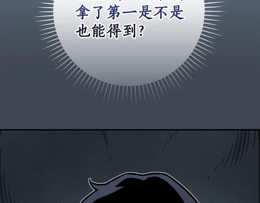 第268页