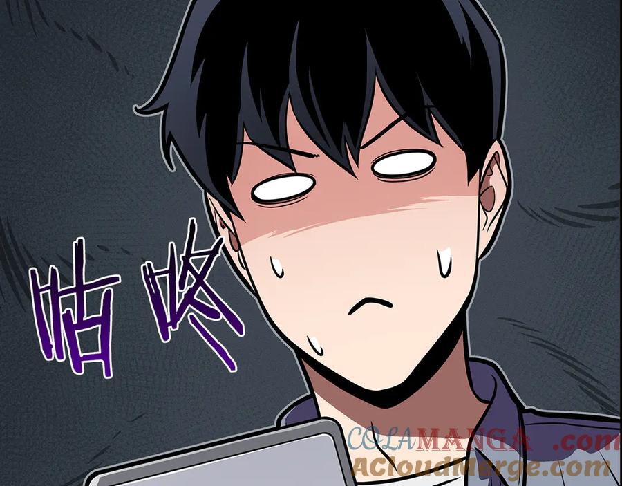 第269页