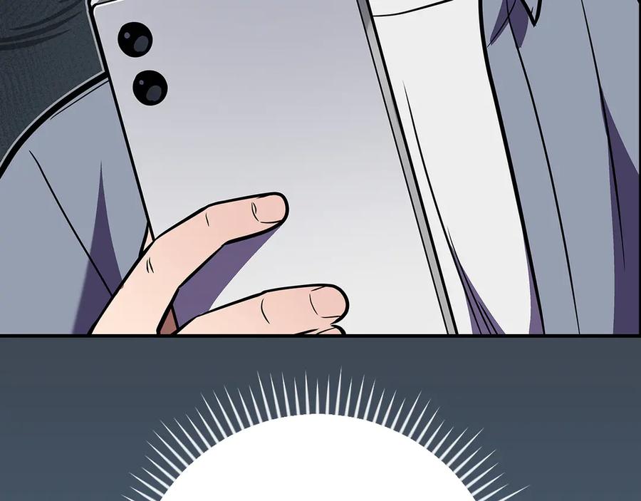 第270页