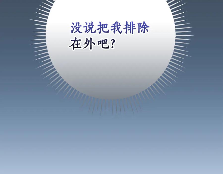 第271页