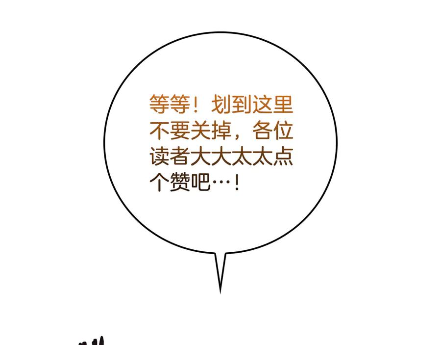 第276页