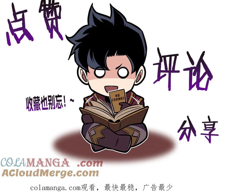 第277页
