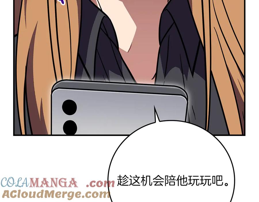 第193页