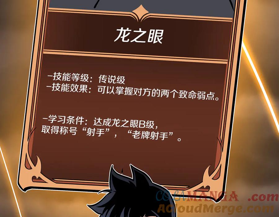 第217页