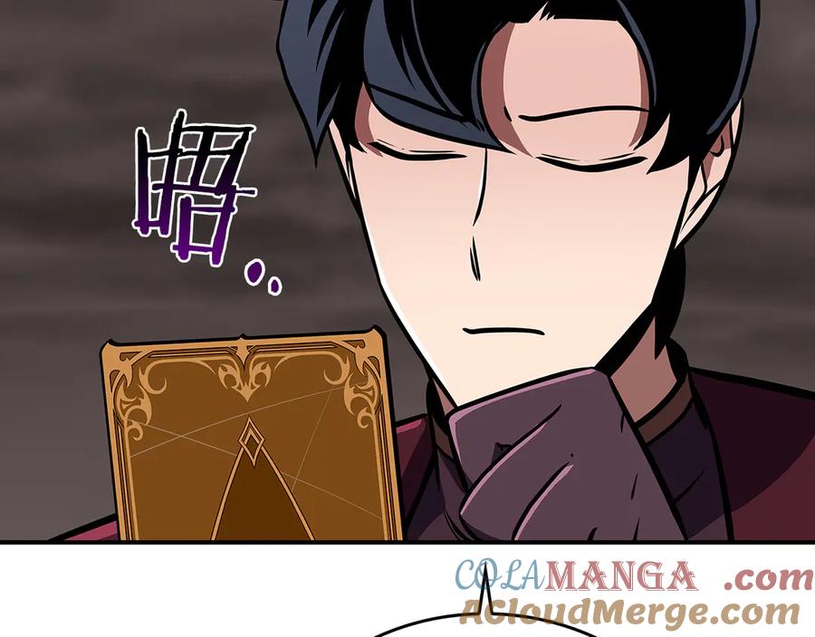 第221页