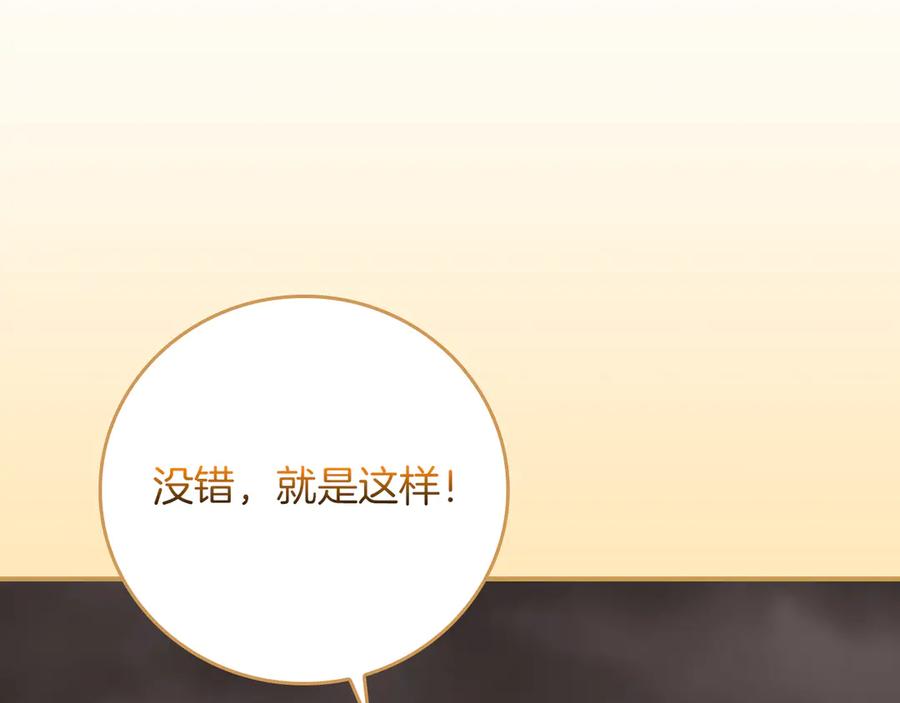 第223页