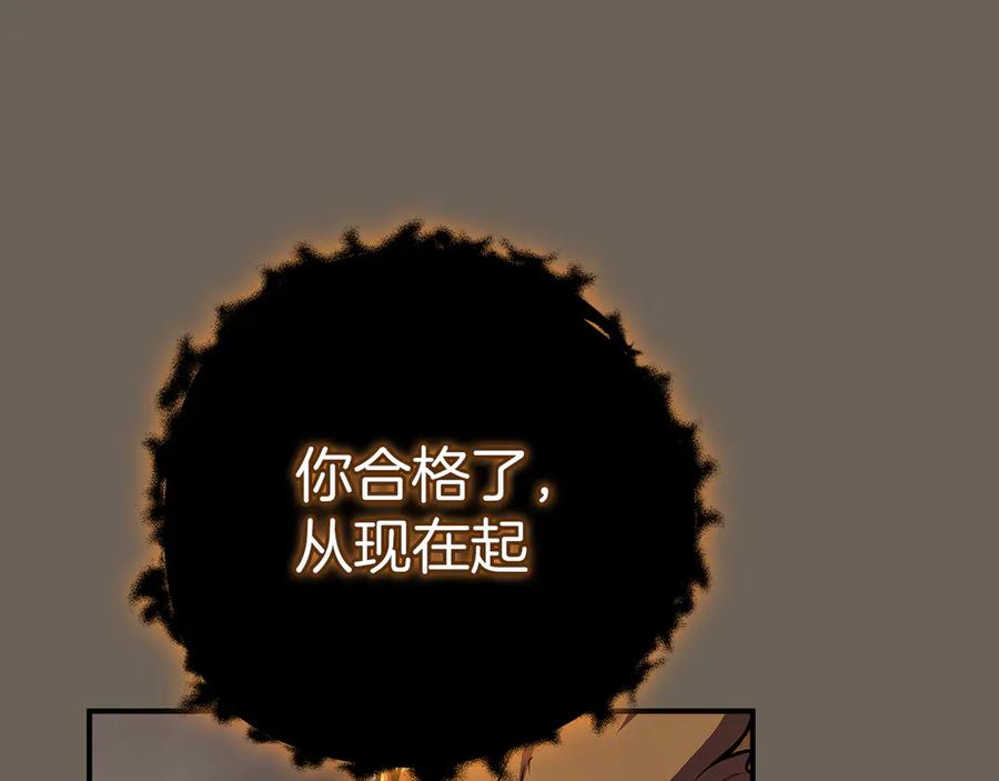 第232页