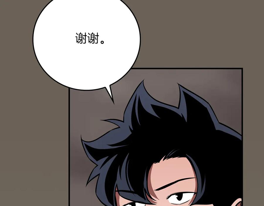 第236页