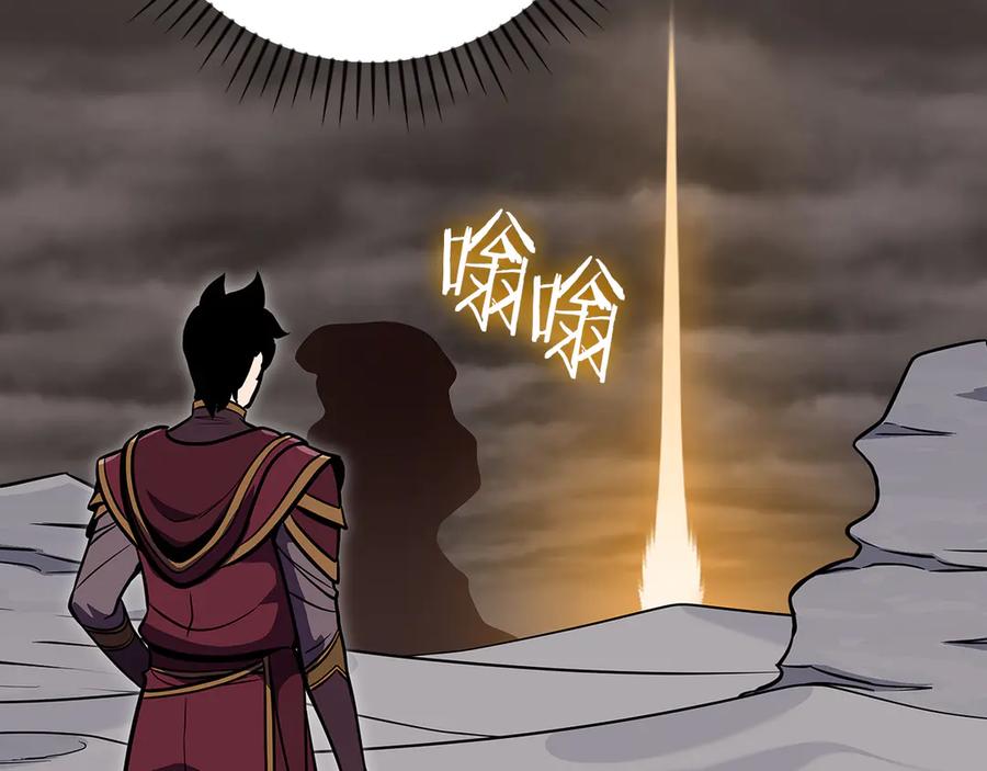 第240页