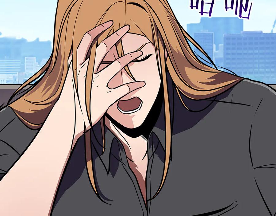 第247页