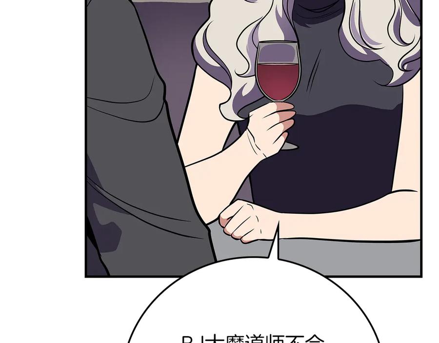 第251页