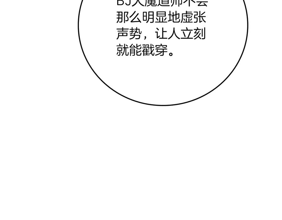 第252页