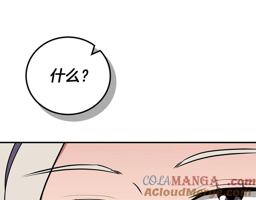 第253页