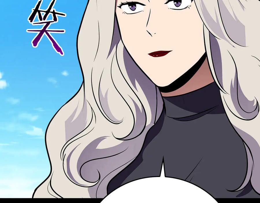 第260页