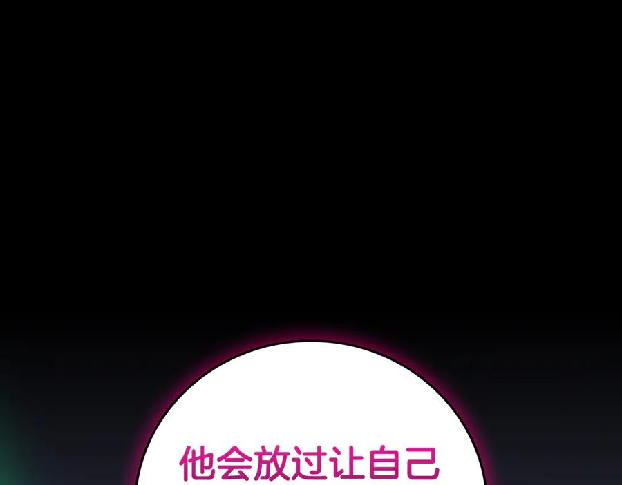 第262页