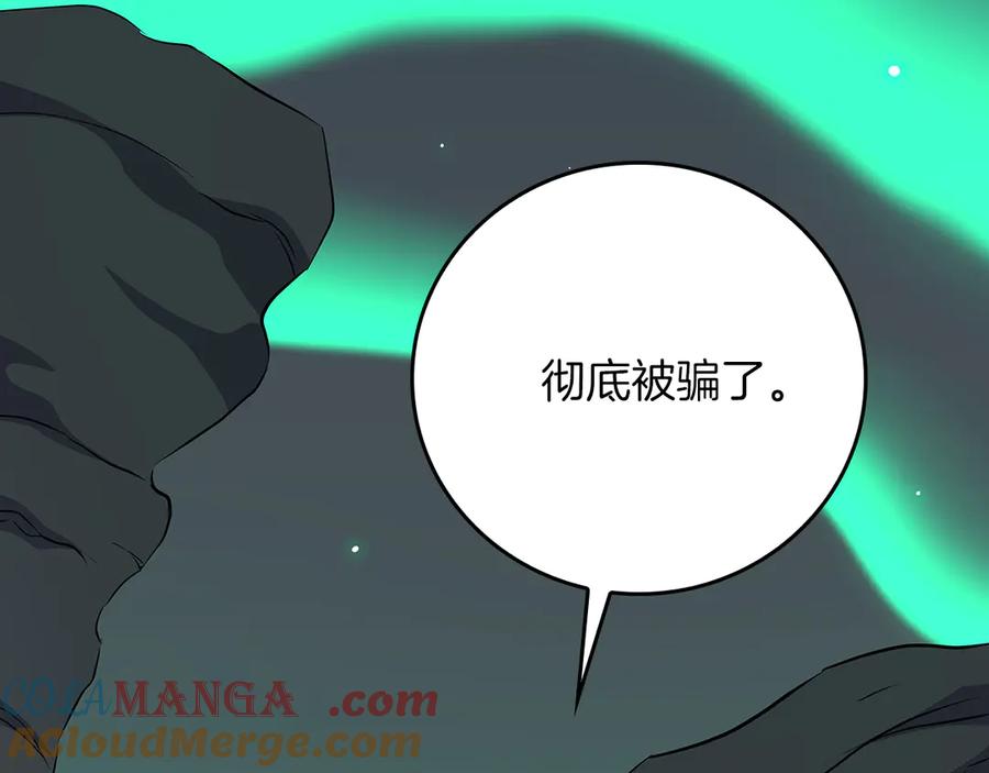 第265页