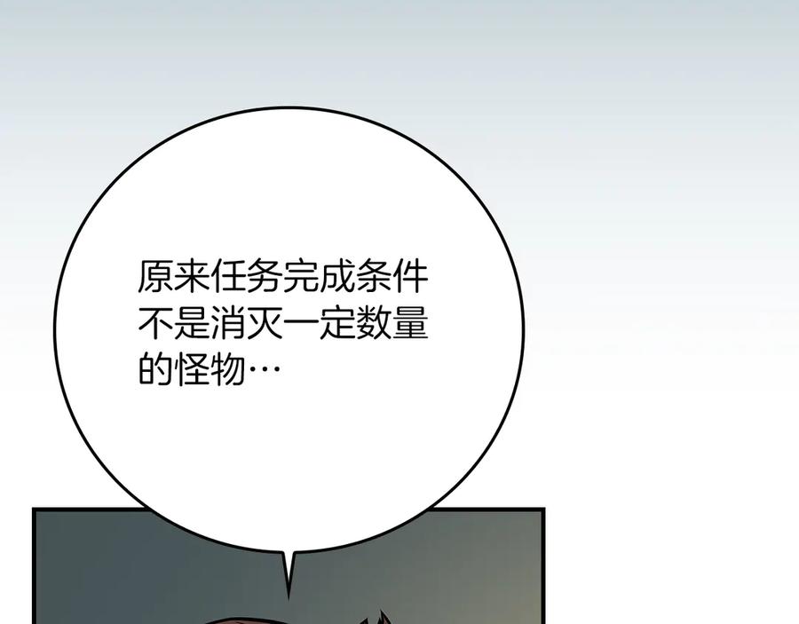 第268页