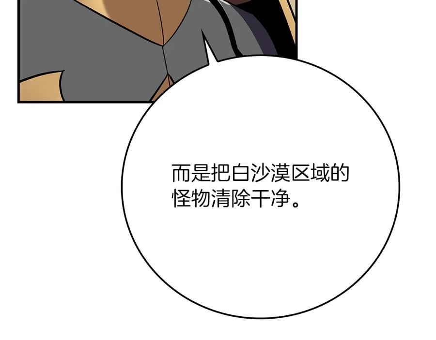 第270页