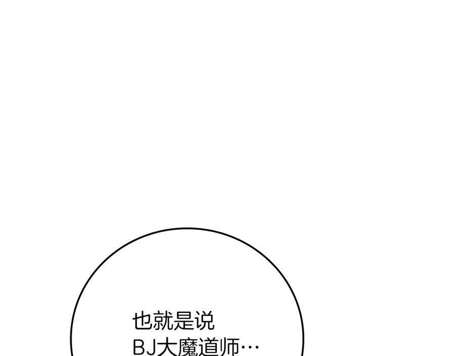 第271页