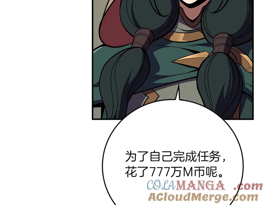 第273页