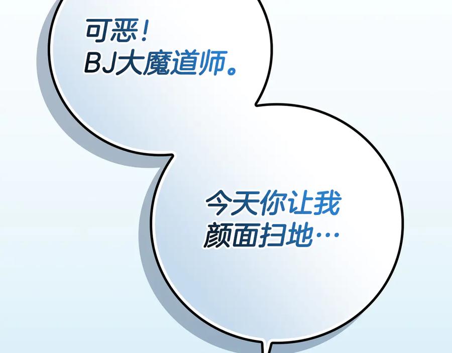 第275页