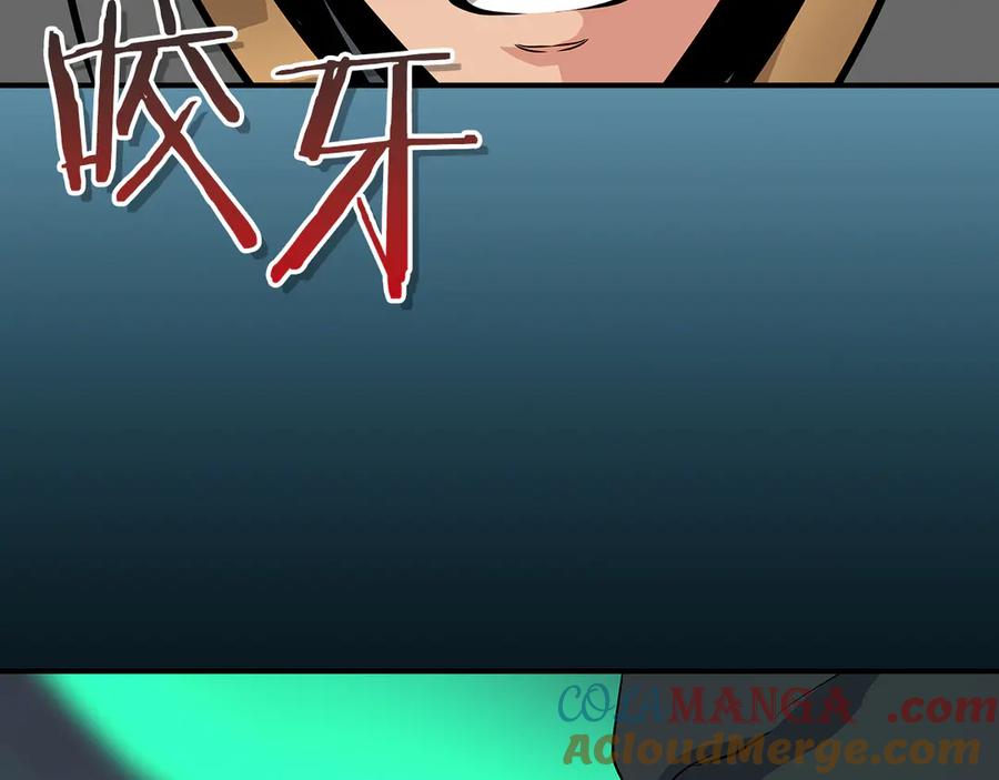 第277页