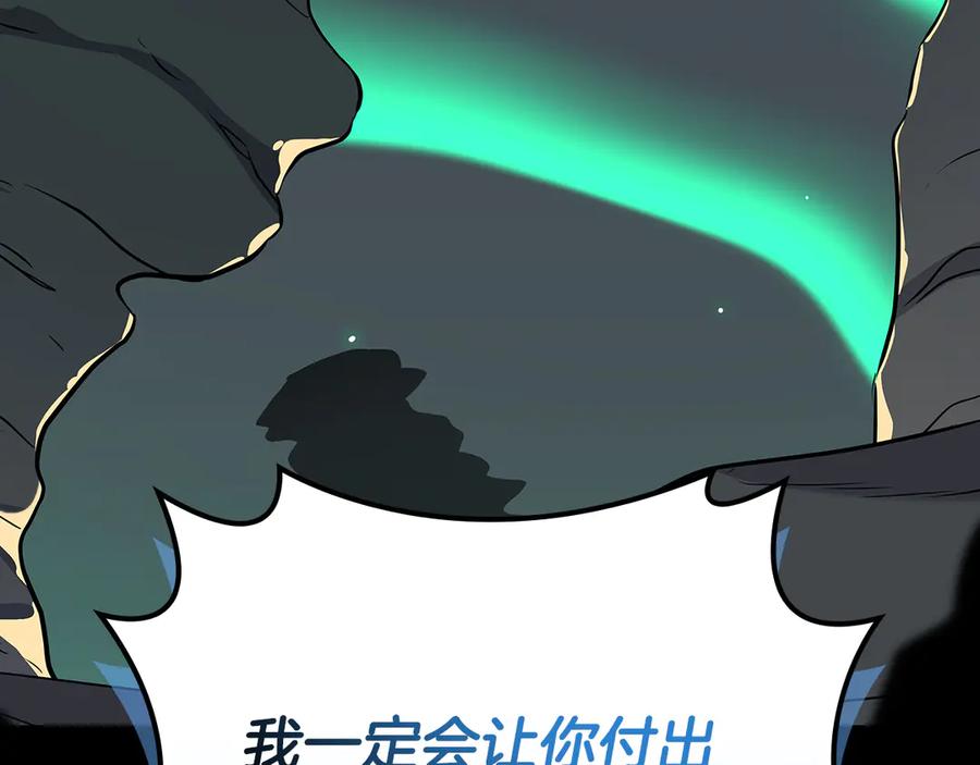 第279页