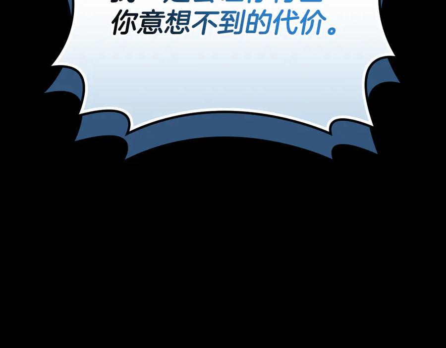 第280页