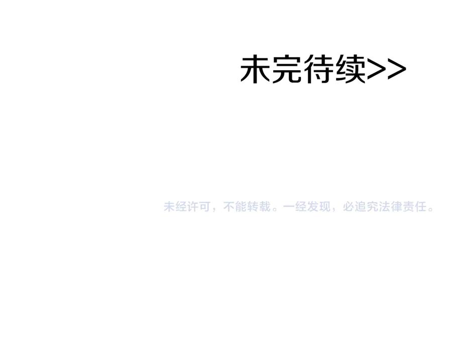 第282页