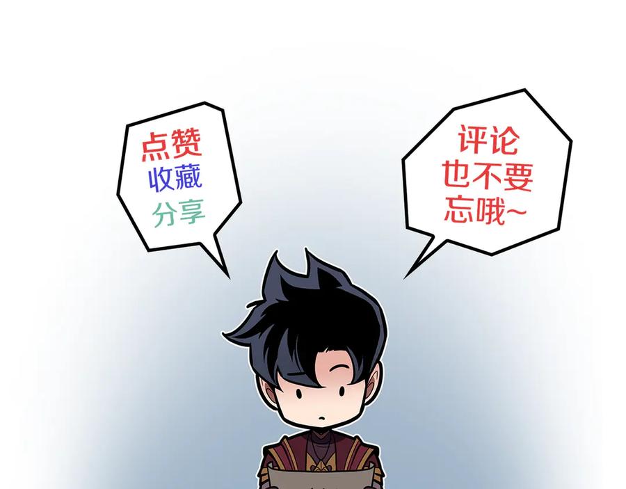 第284页