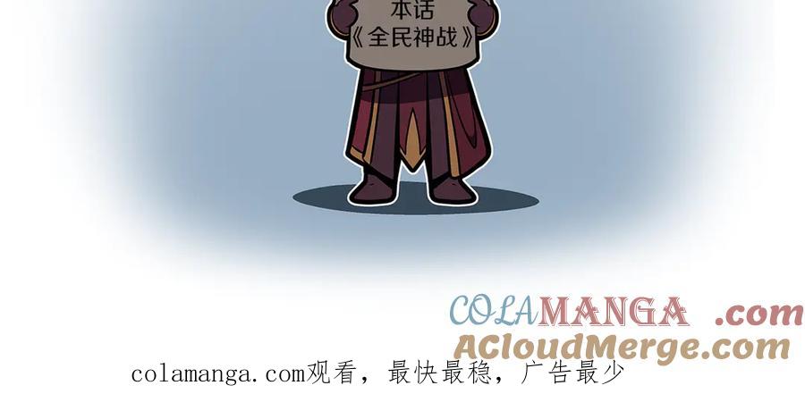 第285页