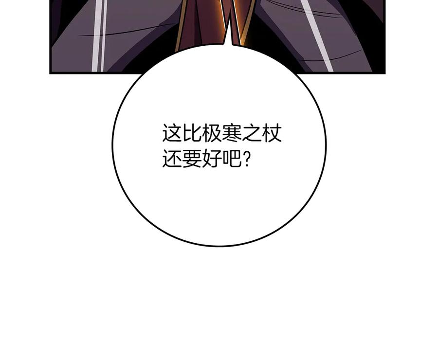 第200页