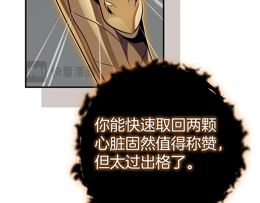 第203页