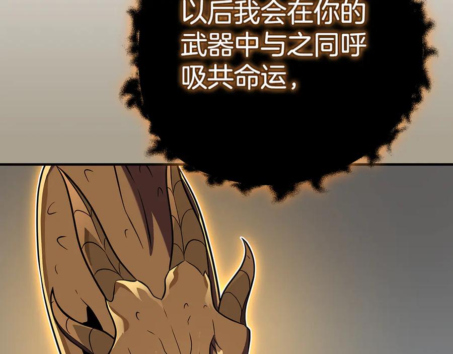 第208页