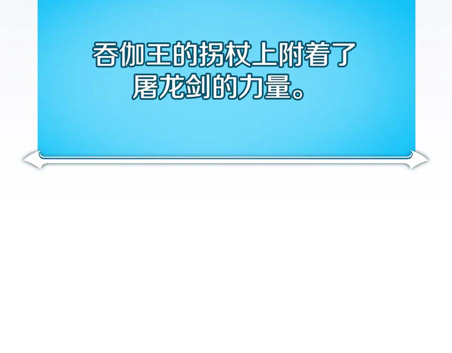 第214页