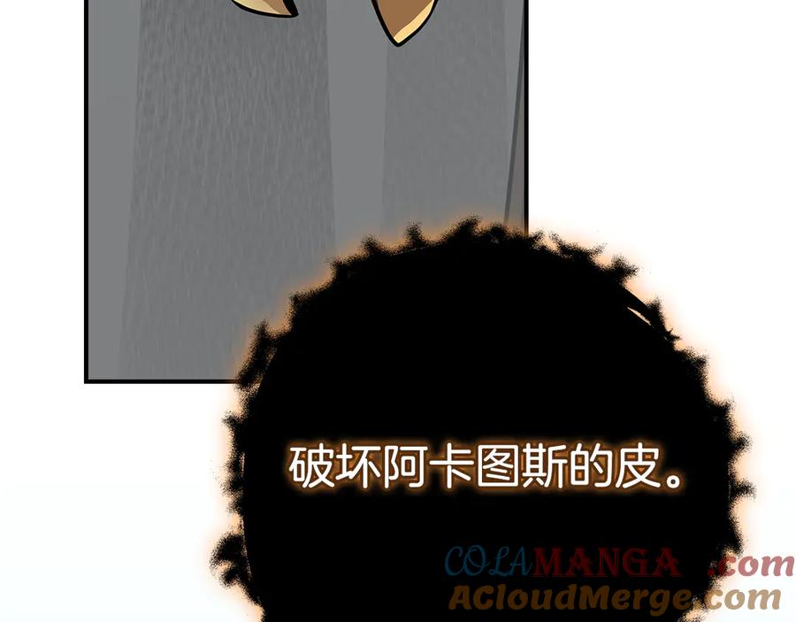 第217页
