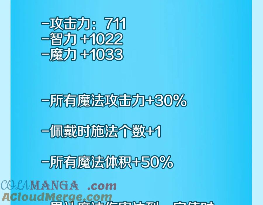 第221页