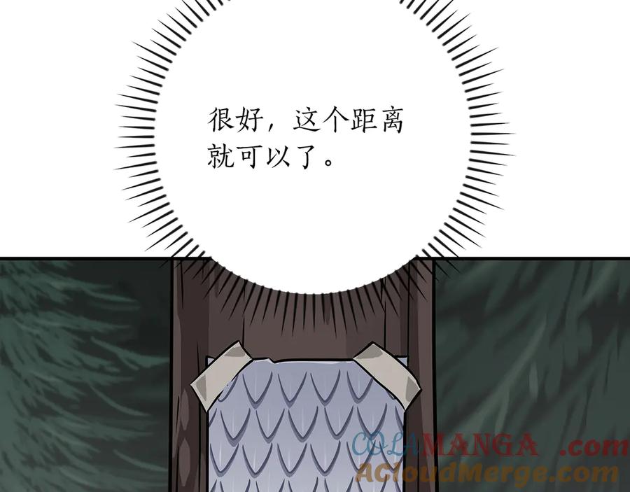 第225页